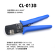 CINLINELE 杜邦2.54插簧小杜邦端子壓線(xiàn)鉗1.25mm2.0小間距杜邦線(xiàn)端子壓接鉗 CL-013B杜邦端子壓線(xiàn)鉗