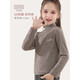 多妙屋女童長(cháng)袖t恤秋裝兒童打底衫中大童裝 H11803花灰色 160cm 