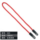 耐影相機環(huán)扣款登山繩背帶圓繩掛繩適用于萊卡富士拍立得索尼佳能圓孔微單高強度尼龍登山繩 SZll肩帶-紅色純色