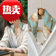 衣莉絲磁吸扣絲巾夏季磁吸絲巾女春夏季高級感領(lǐng)巾護頸小圍脖長(cháng)條流行珍 翡翠金絲(H 珍珠)項鏈絲巾