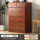 魯菏鑫森斗柜 實(shí)木斗柜現代簡(jiǎn)約臥室客廳抽屜式收納柜子儲物柜 板栗色高七斗【經(jīng)典款】