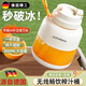 OQB德國(guó)榨汁杯便攜無(wú)線果汁杯大容量小型榨汁機(jī)水果蔬黃曉明同款榨汁 【800毫升單杯雙蓋】象牙白-14葉刀精鋼刀頭