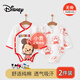 迪士尼（Disney） 嬰兒衣服包屁衣新生兒連體衣純棉A類(lèi)寶寶秋冬季打底貼身春秋款 米妮2件 （四季款包屁衣） 90cm 【建議體重21-24斤】