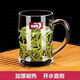 青蘋果加厚泡茶杯啤酒杯水杯玻璃杯套裝帶把玻璃杯飲料杯牛奶杯 雅典款 340ml 6只裝