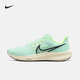 耐克（NIKE）男子耐克飛馬公路跑步鞋 AIR ZOOM PEGASUS 39 DH4071-301 42