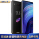 努比亞 nubia Z20高通驍龍855plus雙面屏手機(jī)全網(wǎng)通4G雙指紋高清攝影 9成新 鉆石黑 8GB+128GB