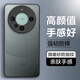 形物適用華為mate60pro手機殼華為Mate60Pro+保護套 撞色防摔硅膠磨砂半透明鏡頭全包簡約-靜夜黑