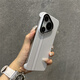 鹿途者 DEERWALK適用華為Pura80手機(jī)殼碳纖維紋撞色賽道Pura70pro+高級(jí)感磨砂超薄硬殼無(wú)邊框p70半包簡(jiǎn)約大孔網(wǎng)紅 【豎銀白細(xì)紋】 華為Pura 70