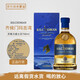 齊侯門(mén)行貨 Kilchoman 齊侯門(mén)單一麥芽威士忌蘇格蘭進(jìn)口洋酒 齊候門(mén) 齊侯門(mén)瑪吉灣 700mL 1瓶