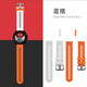 猜那佳明245 645 vivoactive3 active5 165 158運動(dòng)時(shí)尚透氣快拆硅膠表帶 白+橙白【混搭款】 245/245M【條紋款】