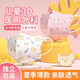 超亞兒童款3D立體口罩醫(yī)用級一次性幼兒寶寶0-9歲適用防塵花粉過敏曬 【4-9歲】貓吃魚【30只獨立裝】