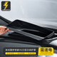 藍(lán)速電適用25款嵐圖夢(mèng)想家抬頭顯保護(hù)罩HUD防護(hù)板蓋汽車內(nèi)飾改裝配件 新嵐圖夢(mèng)想家HUD保護(hù)罩【黑色】