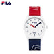 斐樂（FILA）手表女石英表時(shí)尚硅膠學(xué)生運(yùn)動(dòng)表男女同款情侶表防水生日禮物送禮 經(jīng)典紅藍(lán)6463-001
