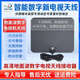 SDDTMBdtmb地面波數字電視天線(xiàn)免費看高清電視信號接收器農村城市通用室內外家用無(wú)需網(wǎng)絡(luò )衛視無(wú)線(xiàn)接受 城市高層【正方形黑色薄膜天線(xiàn)】5米+放大器