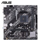 華碩（ASUS）PRIME A520M-K 主板  支持 CPU 5500/5600(AMD A520/Socket AM4)