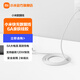 小米（MI）小米數(shù)據(jù)線 6A 親膚硅膠 Type-C to Type-C 快充數(shù)據(jù)線2米支持最高120W快充手機平板電源線 小米6A親膚硅膠Type-C to Type-C
