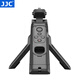 JJC 相機藍牙遙控器 快門(mén)線(xiàn)手柄 適用富士XE5 XM5 X100VI XS20 XH2S XT50 XT30II XS10 XT4 XT30配件 遙控腳架 替代TG-BT1