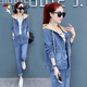 啄木鳥(niǎo)休閑褲女套裝小腳鉛筆牛仔2026年春秋季新款洋氣時(shí)尚顯瘦運動(dòng)外套 杏色【兩件套】 M 建議105斤以?xún)? title=