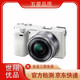 索尼/Sony a6000 A6300 半畫(huà)幅二手微單相機(jī) 數(shù)碼相機(jī)二手微單相機(jī) ZV-E10 A6000白色+16-50【銀色鏡頭】 99成新