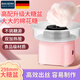 拜杰棉花糖機(jī)器DIY全自動(dòng)家用棉花糖制作機(jī)器電動(dòng)彩糖機(jī)商用擺攤機(jī)器小孩兒童節(jié)禮物 心悅粉（超大托盤豪華款/快速出絲）