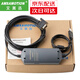 艾莫迅 用于西門(mén)子S7-200PLC編程電纜USB-PPI下載線6ES7901-3DB30-0XA0通訊線 【簡(jiǎn)易版】免驅(qū)動(dòng)+3DB30