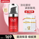 玉蘭油（OLAY）眼霜女淡化黑眼圈細(xì)紋緊致抗皺保濕多效大紅瓶彈力眼霜送媽媽老婆 大紅瓶彈力眼霜15ml