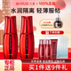 丸美（MARUBI）明星經(jīng)典隔離霜 自然遮瑕 隔離保濕 舒緩修護 提亮膚色 紫晶色30g*2（適合黯沉膚質(zhì)）