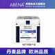 ABENA成人護(hù)理墊600 900mm一次性隔尿墊老年老人紙尿墊產(chǎn)婦床墊10片 藍(lán)色護(hù)理墊 10片