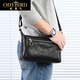 歐迪鳥(niǎo)（ODYBIRD）品牌單肩包男真皮斜挎包頭層牛皮韓版時(shí)尚休閑商務(wù)男包橫款小背包 黑色-24*9*16cm 小包