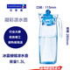 樂美雅玻璃冷水壺扎壺涼水杯耐熱大容量家用水具套裝 冰藍棱鏡壺 1.3L