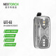 納麗德（NEXTORCH）UT41多光源分組識(shí)別燈多功能指示燈紅藍(lán)閃敵我編隊(duì)信號(hào)燈 UT41