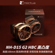 NOCTUA NH-D15 G2貓頭鷹LBC HBC D15二代2代散熱器 回流焊 8熱管新款雙塔旗艦CPU風(fēng)冷散熱器AM5 LGA1851 貓頭鷹 NH-D15 G2 HBC