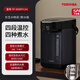 東芝電熱水瓶家用燒水壺316不銹鋼飲水機(jī)智能恒溫電水壺5L水物語(yǔ) TP-50DRTC(H)有優(yōu)惠 5L 黑色