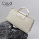 Cuud包包女包中年牛皮鱷魚(yú)紋通勤手拎包斜挎商務(wù)手提包新年情人節禮物 素雅白