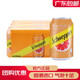 玉泉忌廉汽水330ml*24罐 香港進(jìn)口飲料schweppes玉泉奶油味/西柚味 玉泉西柚汽水330mL*24罐