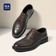 海瀾之家皮鞋男商務(wù)通勤休閑百搭英倫雕花德比鞋子HAAPXM2ACO0142 棕色41