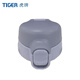 虎牌（TIGER）進(jìn)口原裝虎牌保溫杯配件MCT-A035/A050卡通杯蓋子/墊圈配件 MCT灰色（整個(gè)杯蓋）
