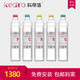 kediro科蒂洛廚房?jī)羲髦憋嫾兯?00加侖大流量低廢水反滲透RO膜卡接式濾芯自來(lái)水家用701-A 701A全套原裝濾芯