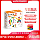MAGFORMERS麥格弗磁力棒拼裝積木兒童早教磁鐵金寶貝玩具Stick-O 20903001金寶核心組33片