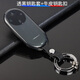 標車族問界鑰匙套透明m5m7m9智界r7s7華為aito適用男女全包tpu汽車鑰匙 B款 透黑(鑰匙套+牛皮鑰匙扣)