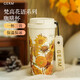 格米（germ）梵高聯(lián)名雙飲保溫杯吸管水杯大容量學(xué)生杯女神禮物杯500ML向日葵