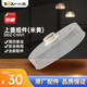 小熊（Bear） 電燉盅配件 0.5L陶瓷鍋白瓷內(nèi)膽蓋子原廠適配 DDZ-C25K1/125TA 上蓋組件(米黃)DDZ-C10V1