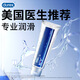杜蕾斯（durex）ky人體潤(rùn)滑液劑油 私處增強(qiáng)欲望 房事免洗可舔?qū)Ｓ梅蚱抻们槿び闷?【低敏親膚】KY專業(yè)潤(rùn)滑100g