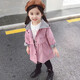奧米鼠女童風(fēng)衣外套春秋中長(cháng)款花邊韓版兒童秋季上衣女寶寶秋裝連帽風(fēng)衣 粉色 120 建議115cm