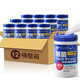愛麗思（IRIS）馬桶除菌濕巾一次性酒精消毒濕巾紙衛(wèi)生用濕巾廁所坐便器電器清潔 100抽 12桶 整箱共1200抽先新日期