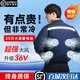 金薇朵36V降溫空調(diào)服男款制冷帶四個(gè)風(fēng)扇的衣服工人防暑工地工作服夏季 4風(fēng)扇藏青2件+2個(gè)電池36V配件1套 XL 【125-140斤】順豐極速達(dá)
