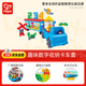 Hape早教玩具大顆?？蓹C(jī)洗塑料積木拼插趣味數(shù)字收納卡車套761802