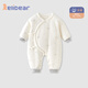 顆粒熊（KELIXIONG）新生兒蝴蝶衣a類(lèi)衣服秋冬加厚夾棉連體衣新生兒寶寶護肚嬰兒衣服 灰色（180克） 59cm 適合1-3月