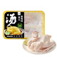 山邊村外冰鮮500天高山黃油草母雞1.25kg