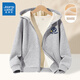真維斯童裝男童外套秋冬2026新款兒童加絨連帽開(kāi)衫中大童保暖上衣男孩拉鏈衫 【加絨款】灰/好心情K 170